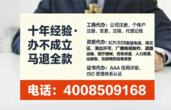 内蒙古<a href='https://www.lihengelec.com/ '>医疗器械二类经营备案证</a>办理全攻略:我的亲身经历与实用建议