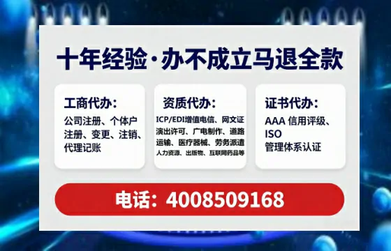内蒙古<a href='https://www.lihengelec.com/ '>食品生产许可证</a>办理全攻略:我的亲身经历与深度分享