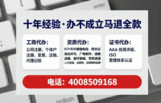 内蒙古办理<a href='https://www.lihengelec.com/  '>劳务派遣许可证</a>的实用指南：我的亲身经历与深度分享