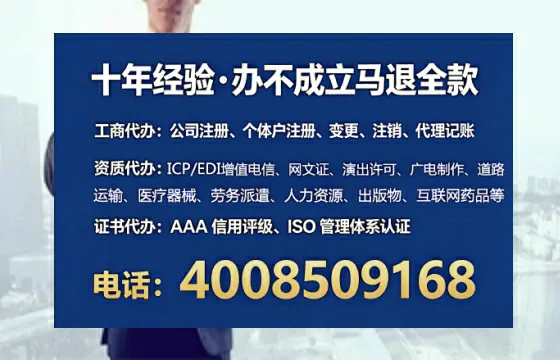 内蒙古<a href='https://www.lihengelec.com/ '>食品生产许可证</a>办理全攻略:我的亲身经历与深度分享