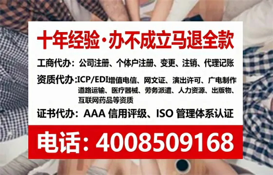 内蒙古<a href='https://www.lihengelec.com/ '>公司注销</a>的全流程详解与避坑指南