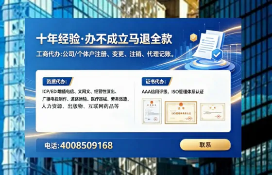 内蒙古<a href='https://www.lihengelec.com/ '>医疗器械网络销售备案</a>全攻略:我的亲身经历与深度分享