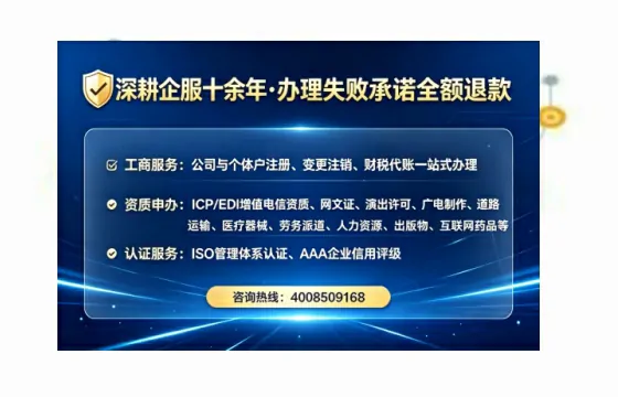 内蒙古办理<a href='https://www.lihengelec.com/ '>药品经营许可证</a>的实用指南:我的亲身经历与深度分享