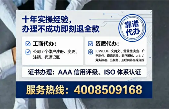 内蒙古<a href='https://www.lihengelec.com/  '>食品经营许可证</a>办理全攻略：我的亲身经历与实用建议