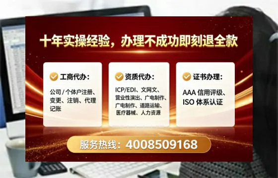 内蒙古<a href='https://www.lihengelec.com/ '>广电短剧三件套</a>办理全解析:用途、流程与合规操作指南