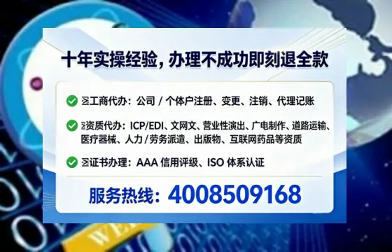 内蒙古<a href='https://www.lihengelec.com/ '>医疗器械二类经营备案证</a>办理全攻略:我的亲身经历与实用建议